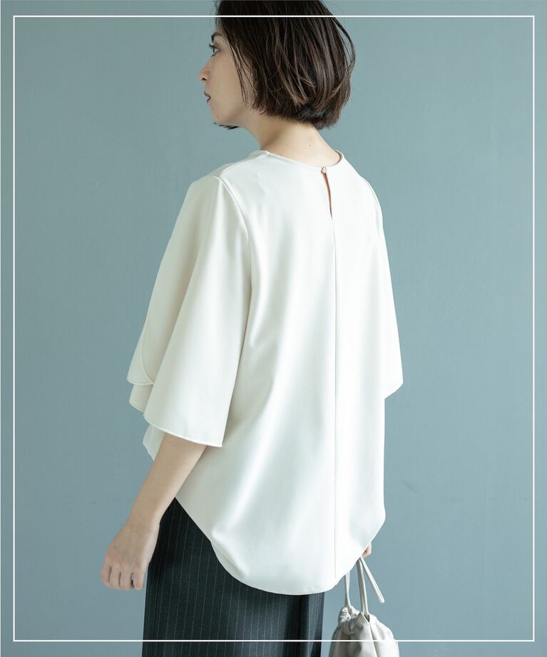 OPAQUE.CLIP「UV チューリップスリーブトップス【吸水速乾/洗濯機洗い可】」|Tシャツ・カットソー|