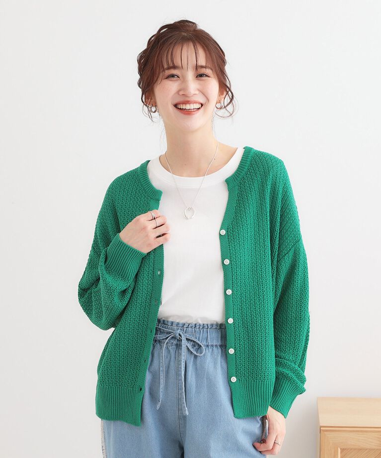 SHOO･LA･RUE「【洗える】ざっくり編みが大人かわいい キーネックカーディガン」|カーディガン|