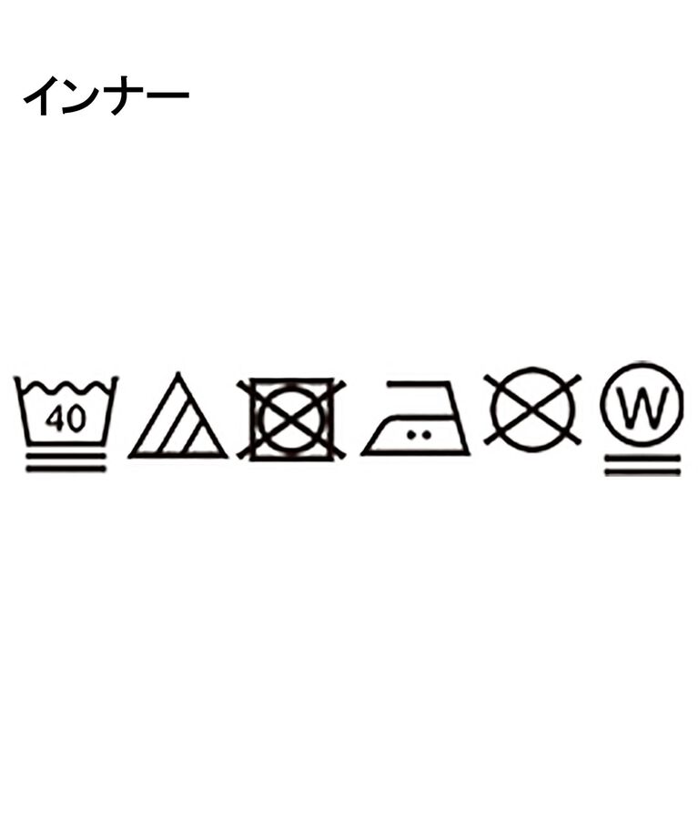 SHOO･LA･RUE「【S-LL/2点セット】ラメ透かしニット＋タンクトップ」|ニット・セーター|