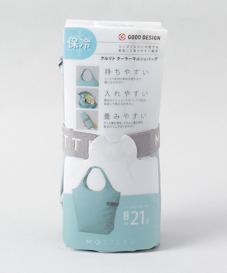 212 KITCHEN STORE「クルリトクーラーマルシェバッグ 21L ミントブルー ＜MOTTERU モッテル＞」|その他|