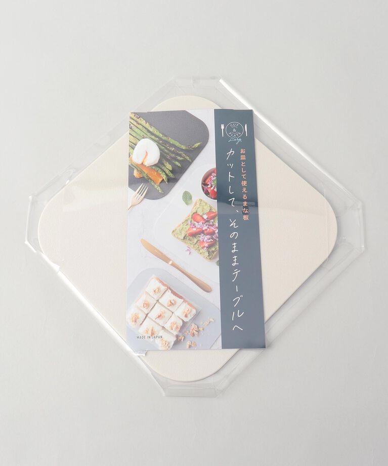 212 KITCHEN STORE「カットプレート スクエアLarge IV」|食器・キッチングッズ|