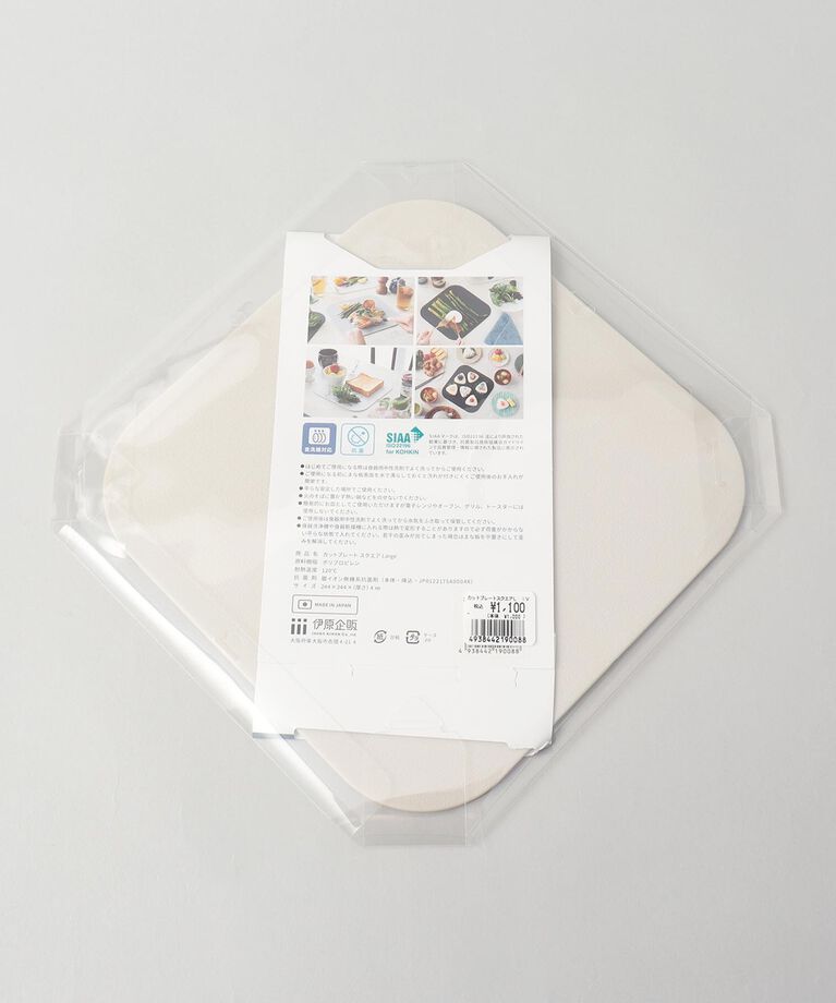 212 KITCHEN STORE「カットプレート スクエアLarge IV」|食器・キッチングッズ|