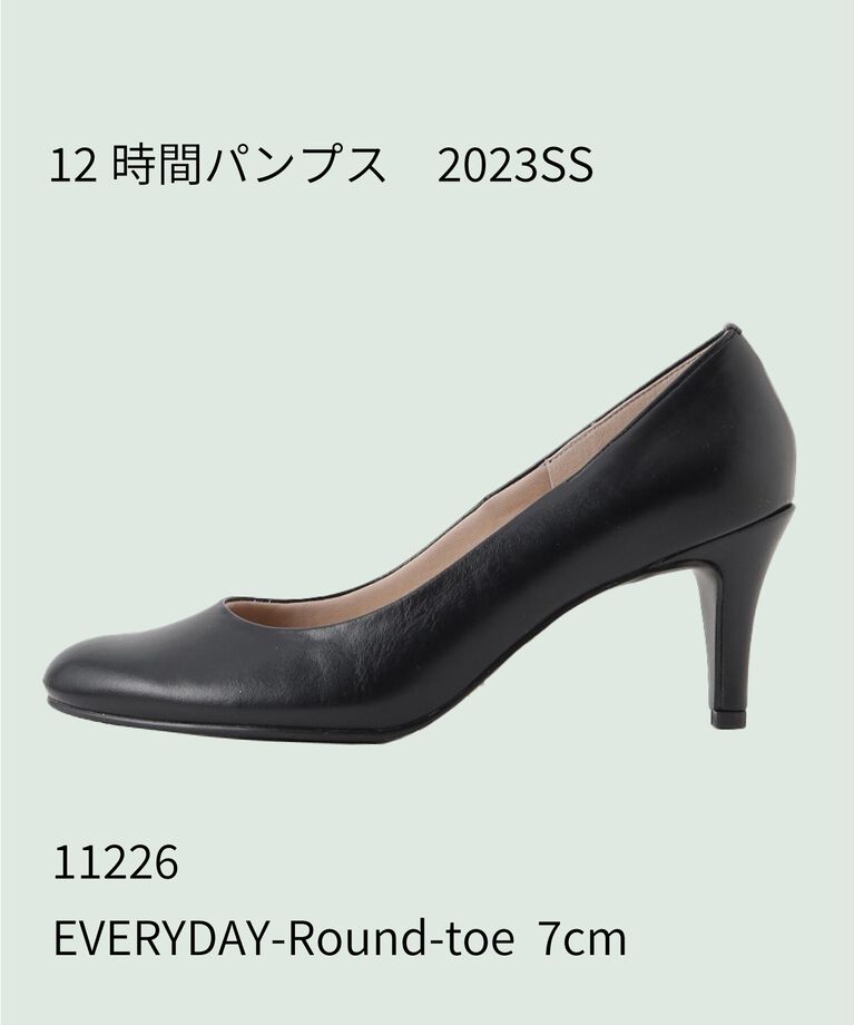 ESPERANZA「ラウンドトゥパンプスEveryDay＜約7cmヒール＞ レイン対応」|パンプス|