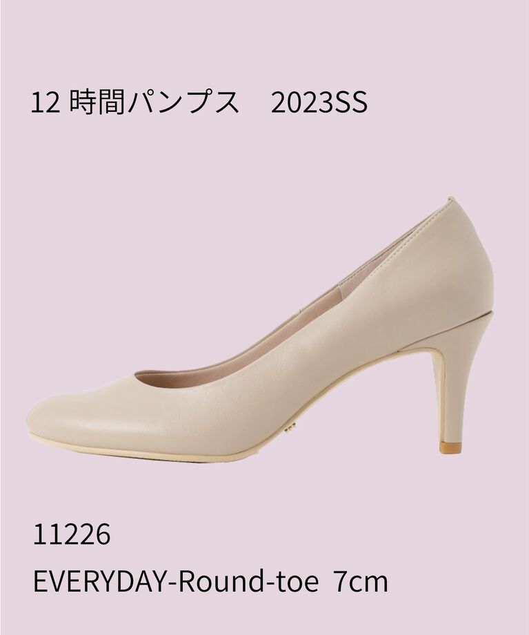 ESPERANZA「ラウンドトゥパンプスEveryDay＜約7cmヒール＞ レイン対応」|パンプス|
