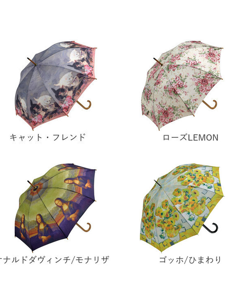BACKYARD FAMILY「ジャンプ傘 レディース 通販 雨傘 長傘 58.5cm 約60cm ワンタッチ傘 レディース傘 傘」|傘|