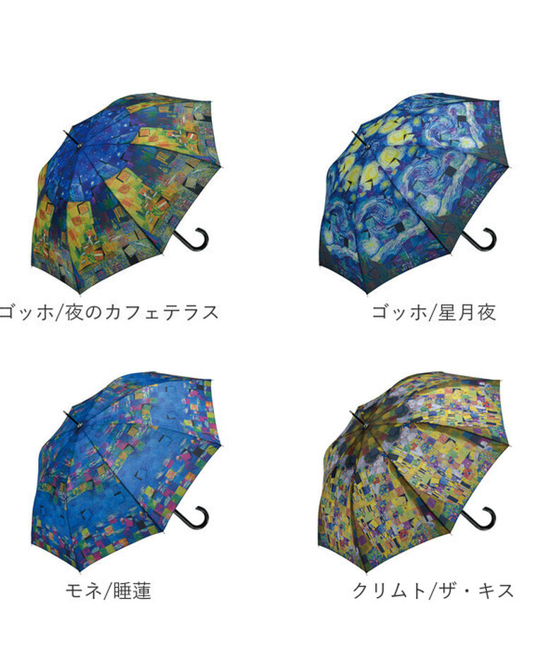 BACKYARD FAMILY「ジャンプ傘 レディース 通販 雨傘 長傘 58.5cm 約60cm ワンタッチ傘 レディース傘 傘」|傘|