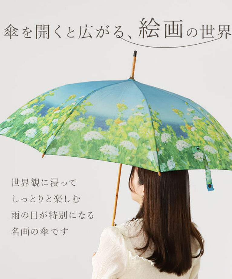 BACKYARD FAMILY「ジャンプ傘 レディース 通販 雨傘 長傘 58.5cm 約60cm ワンタッチ傘 レディース傘 傘」|傘|