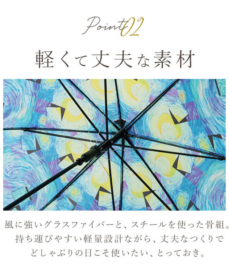 BACKYARD FAMILY「ジャンプ傘 レディース 通販 雨傘 長傘 58.5cm 約60cm ワンタッチ傘 レディース傘 傘」|傘|