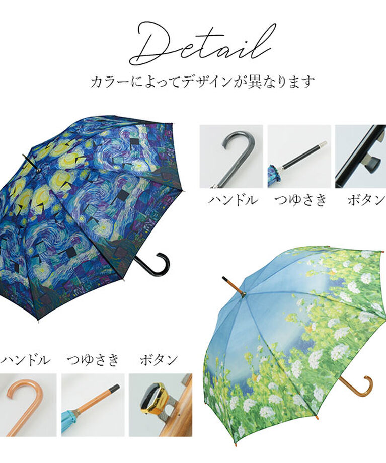 BACKYARD FAMILY「ジャンプ傘 レディース 通販 雨傘 長傘 58.5cm 約60cm ワンタッチ傘 レディース傘 傘」|傘|