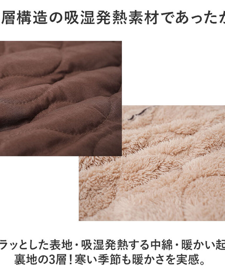 BACKYARD FAMILY「寝袋 通販 リバーシブル 着る寝袋 寝袋クッション 暖かい あたたかい アウトドア 両面仕様」|その他|
