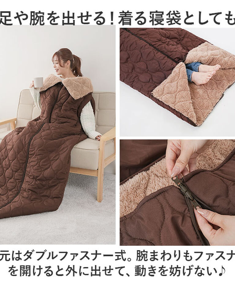 BACKYARD FAMILY「寝袋 通販 リバーシブル 着る寝袋 寝袋クッション 暖かい あたたかい アウトドア 両面仕様」|その他|