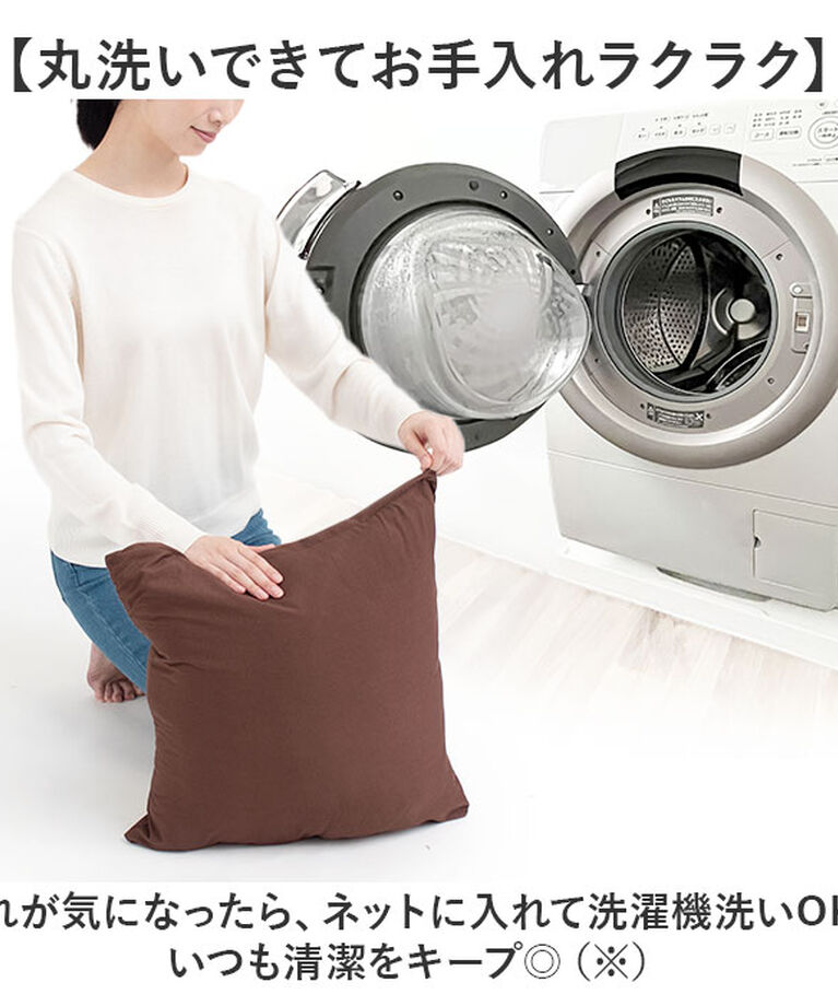 BACKYARD FAMILY「寝袋 通販 リバーシブル 着る寝袋 寝袋クッション 暖かい あたたかい アウトドア 両面仕様」|その他|