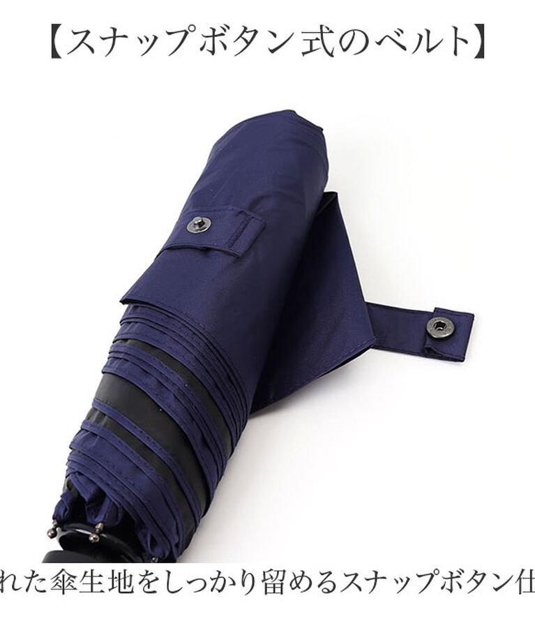 BACKYARD FAMILY「晴雨兼用折りたたみ傘 自動開閉 メンズ 通販 折りたたみ日傘 晴雨兼用折り畳み傘 日傘」|傘|