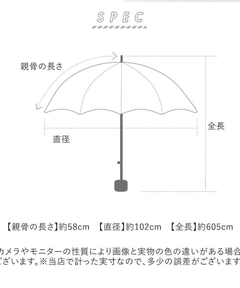 BACKYARD FAMILY「晴雨兼用折りたたみ傘 自動開閉 メンズ 通販 折りたたみ日傘 晴雨兼用折り畳み傘 日傘」|傘|
