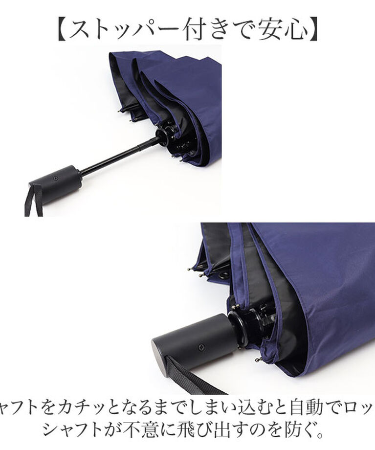 BACKYARD FAMILY「晴雨兼用折りたたみ傘 自動開閉 メンズ 通販 折りたたみ日傘 晴雨兼用折り畳み傘 日傘」|傘|