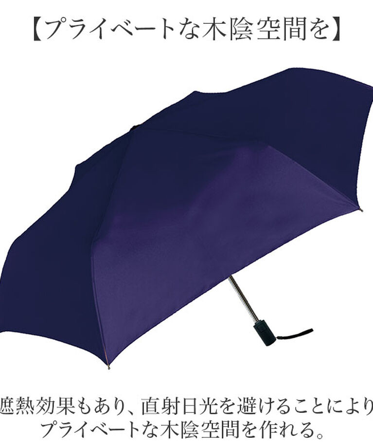 BACKYARD FAMILY「晴雨兼用折りたたみ傘 自動開閉 メンズ 通販 折りたたみ日傘 晴雨兼用折り畳み傘 日傘」|傘|