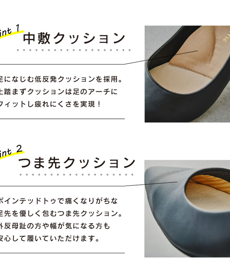 ORiental TRaffic「【跳べるパンプス】ポインテッドトゥヒール/R-3201 パンプス クッション ポインテッドトゥ ヒール7cm 人気」|パンプス|