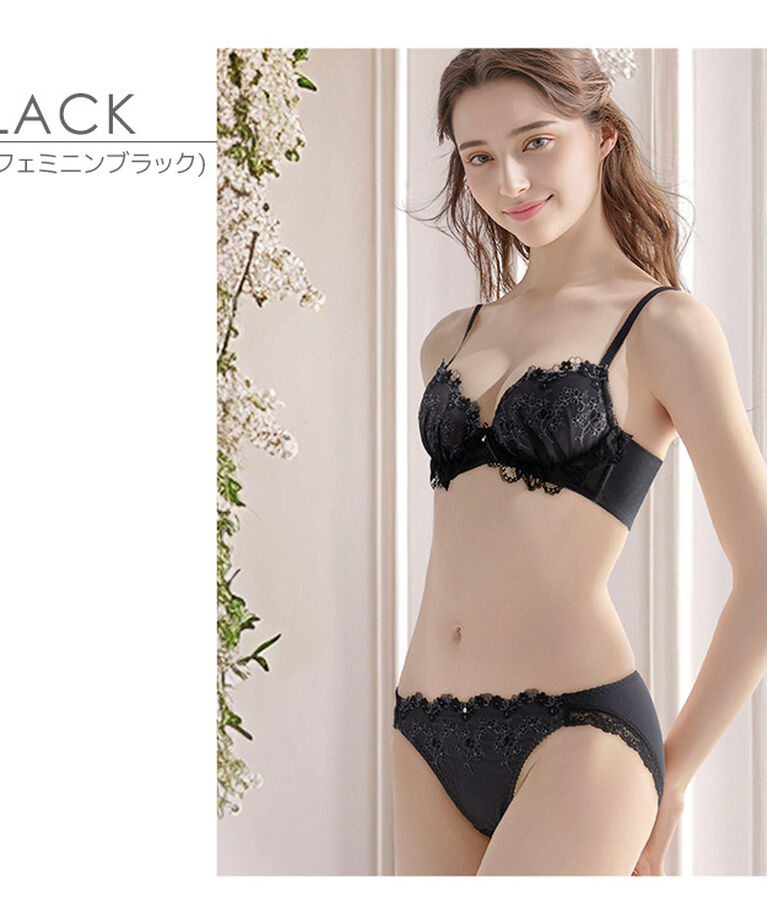 intesucre「アンテシュクレ 毎日フィットブラ ぴったり丸胸タイプ ブラセット B-F/65-75 IBT381S」|インナー|BK