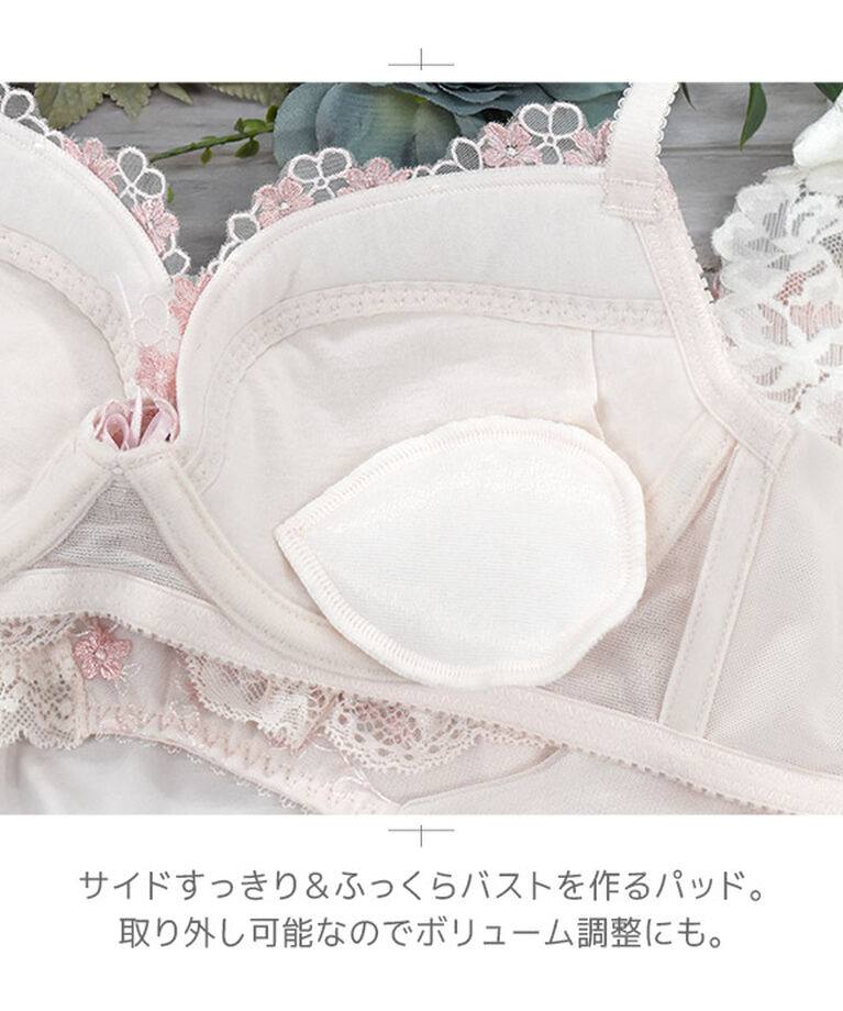 intesucre「アンテシュクレ 毎日フィットブラ ぴったり丸胸タイプ ブラセット B-F/65-75 IBT381S」|インナー|