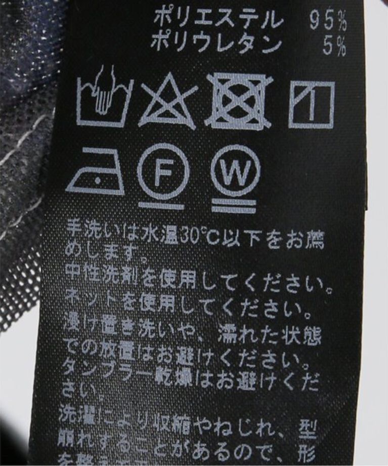 Oriens JOURNAL STANDARD「《追加》プリントシアープルオーバー」|Tシャツ・カットソー|