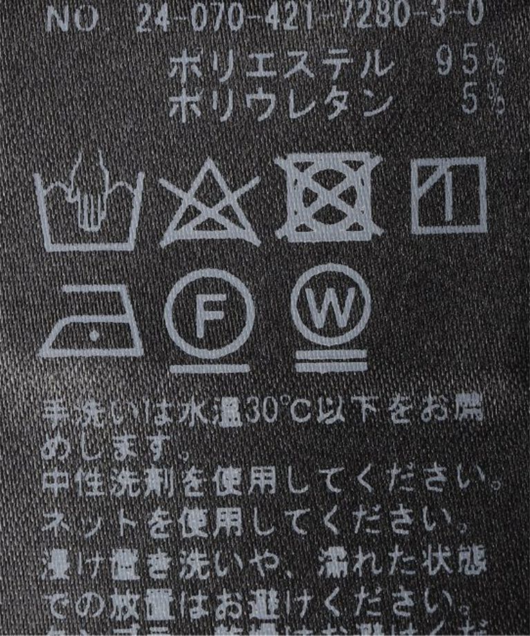 Oriens JOURNAL STANDARD「《追加》プリントシアープルオーバー」|Tシャツ・カットソー|