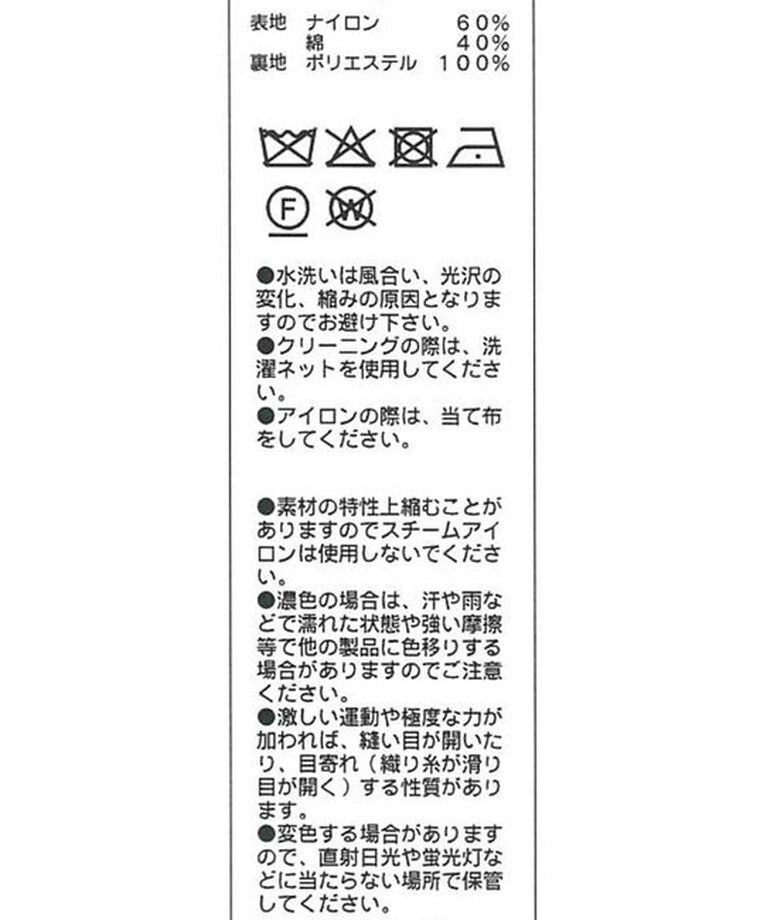  「【低身長サイズあり】ベアサロペット」|オールインワン|