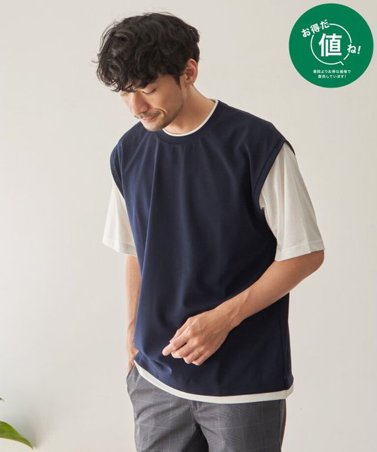 ikka「【接触冷感／吸水速乾】マルチファンクションベストT【親子おそろい】」|Tシャツ・カットソー|
