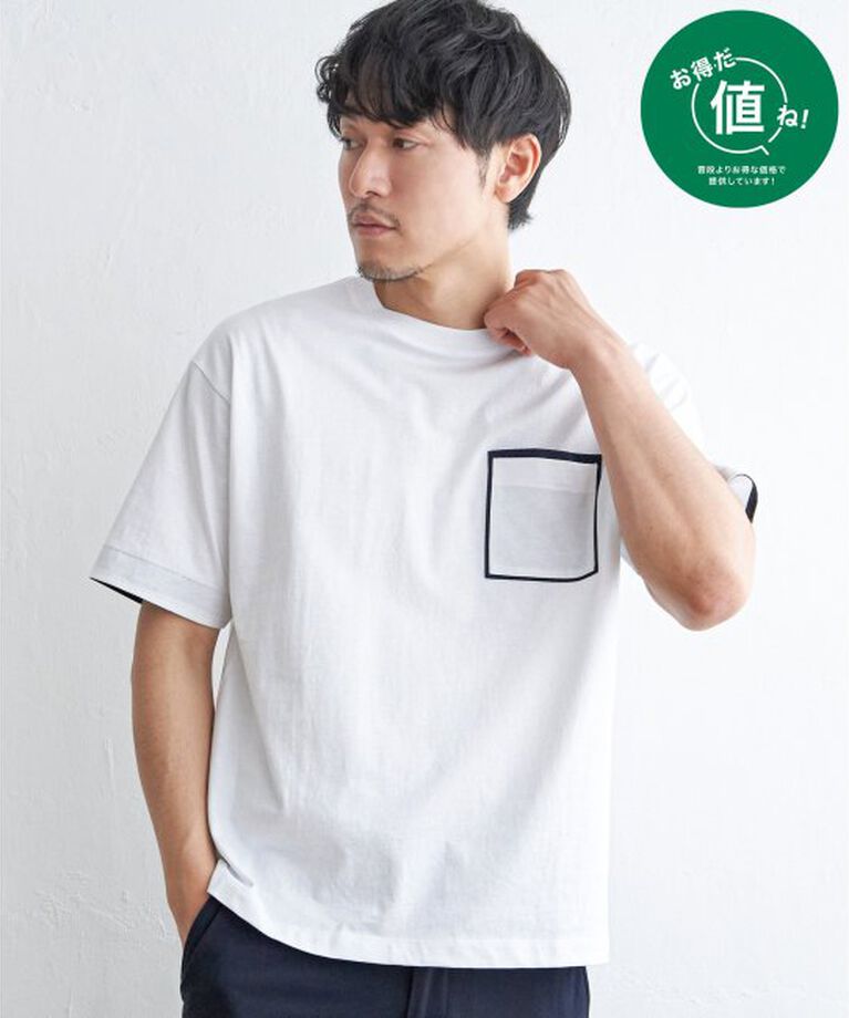 ikka「ストライプＭＩＸポケットＴ」|Tシャツ・カットソー|ホワイト