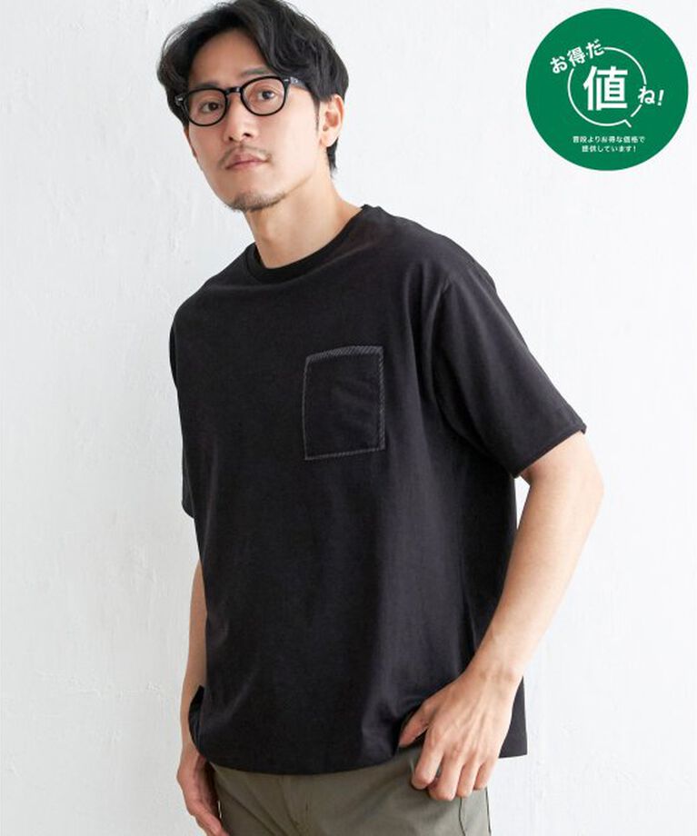 ikka「ストライプＭＩＸポケットＴ」|Tシャツ・カットソー|ブラック