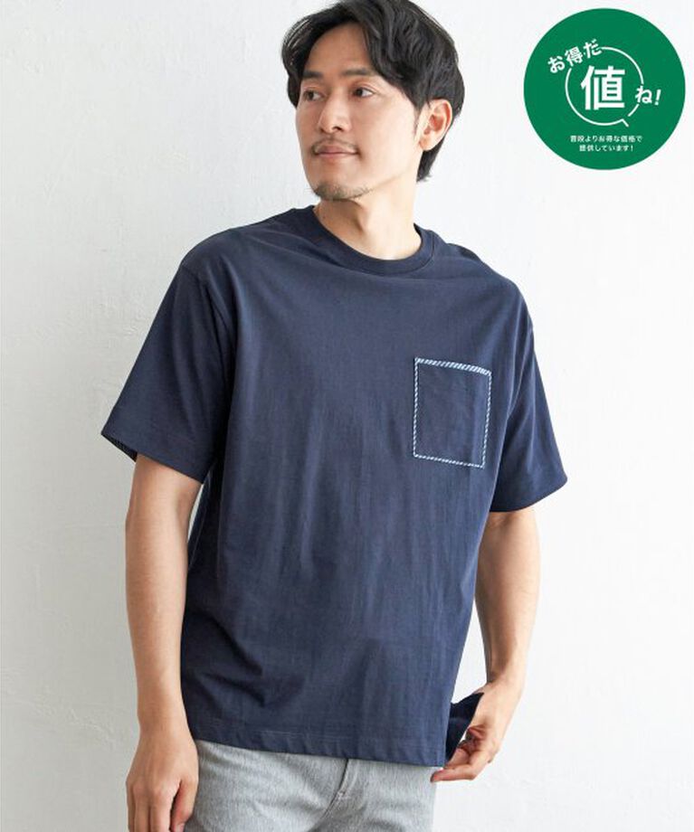 ikka「ストライプＭＩＸポケットＴ」|Tシャツ・カットソー|ネイビー