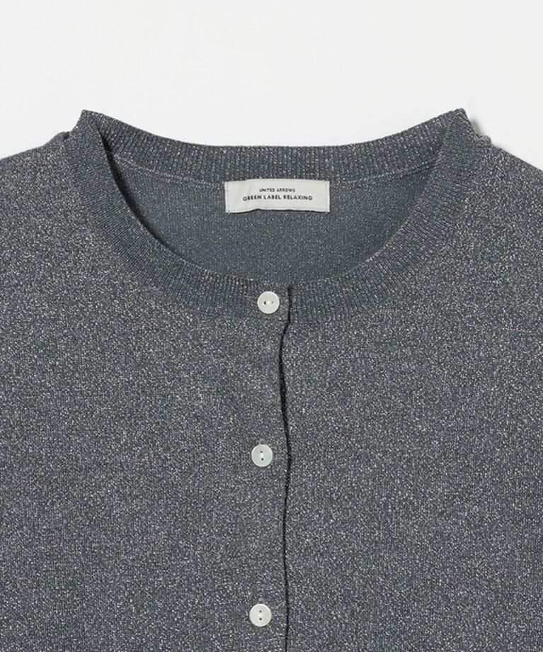 UNITED ARROWS green label relaxing「ラメ フォルム ショートスリーブ ニット カーディガン」|カーディガン|