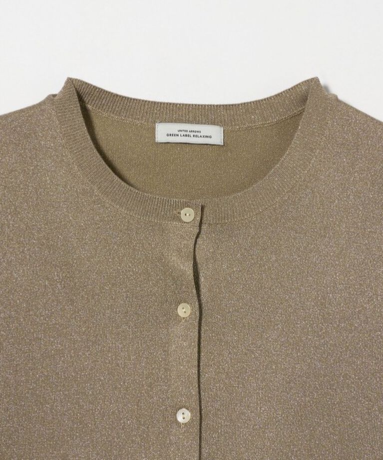 UNITED ARROWS green label relaxing「ラメ フォルム ショートスリーブ ニット カーディガン」|カーディガン|