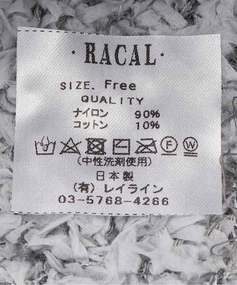 JOINT WORKS「RACAL / ラカル Mix knit bucket hat」|ハット|