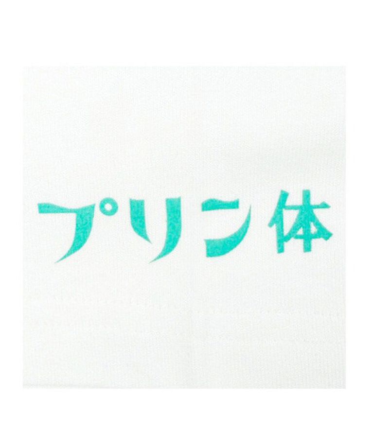 GLOSTER「【YOIDORE/ヨイドレ】ビールパラダイスTEE クルーネックTシャツ バックプリント」|Tシャツ・カットソー|