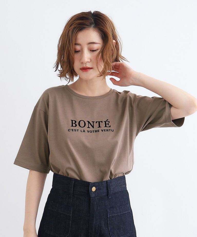 grove「＜接触冷感・UVカット・ご自宅で洗える＞ロゴプリント5分袖Tシャツ」|Tシャツ・カットソー|