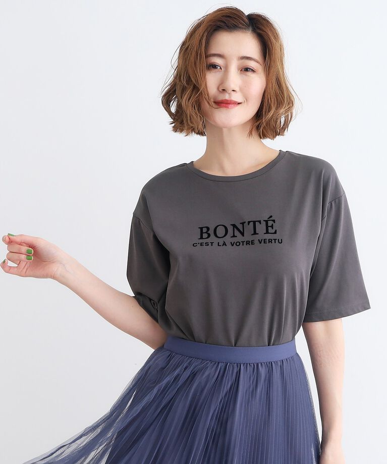 grove「＜接触冷感・UVカット・ご自宅で洗える＞ロゴプリント5分袖Tシャツ」|Tシャツ・カットソー|ﾁｬｺｰﾙｸﾞﾚｰ(113)