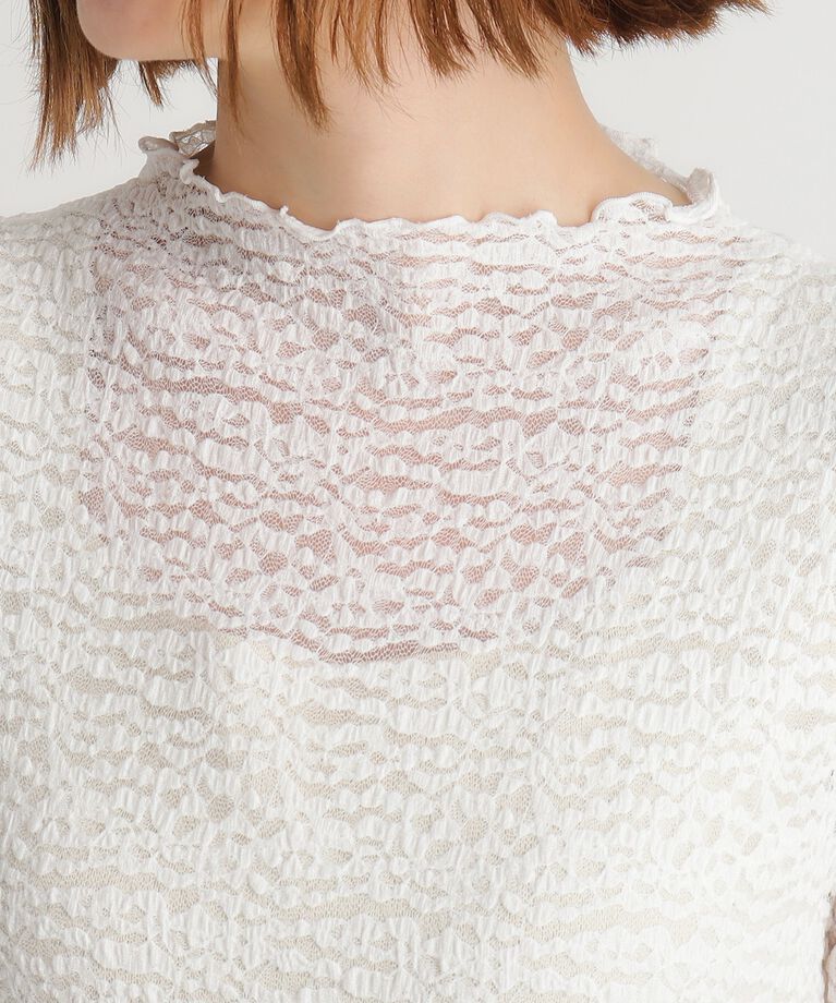 grove「カットレースインナープルオーバー」|Tシャツ・カットソー|