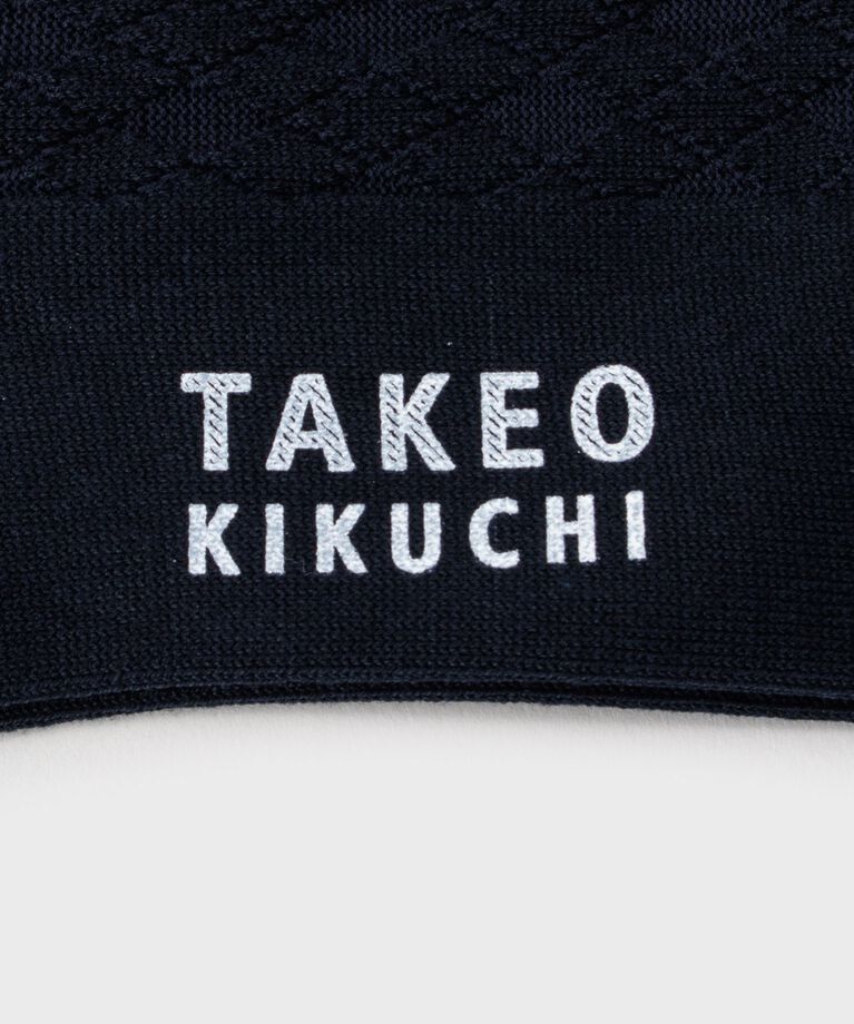 TAKEO KIKUCHI「【抗菌防臭/日本製】リンクスダイヤ柄 ドレスソックス」|ソックス|