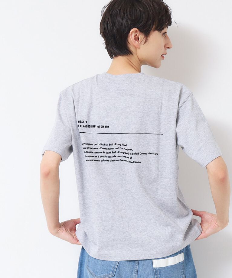 Dessin「【ユニセックス】タフティングT」|Tシャツ・カットソー|
