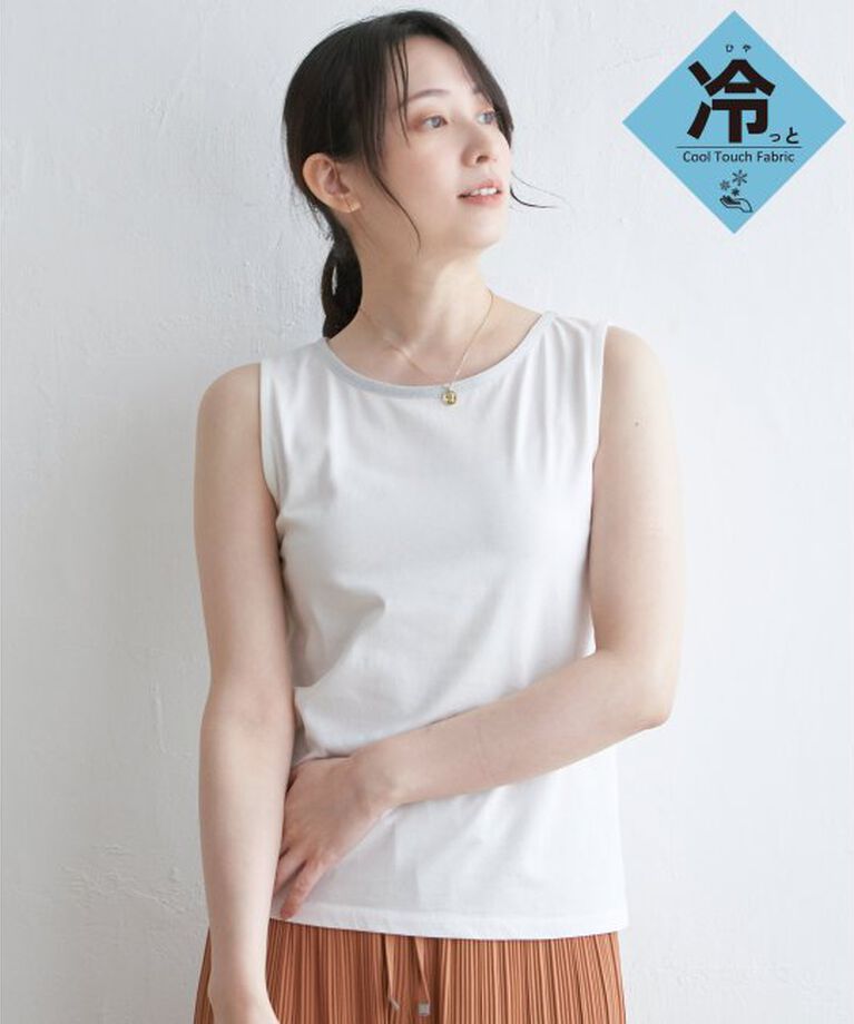 ikka「コットンUSAアビガイルタンクトップ」|タンクトップ|オフホワイト