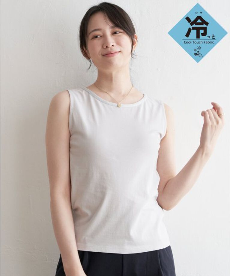 ikka「コットンUSAアビガイルタンクトップ」|タンクトップ|ライトグレイ