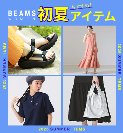ショップニュースサムネ画像