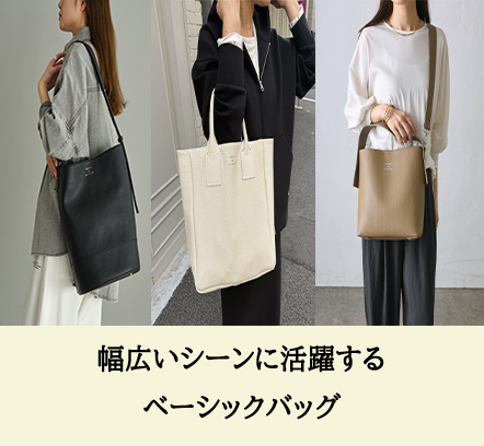 ショップニュースサムネ画像