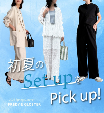 ショップニュースサムネ画像