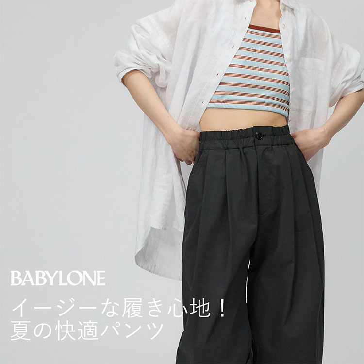 ショップニュースサムネ画像