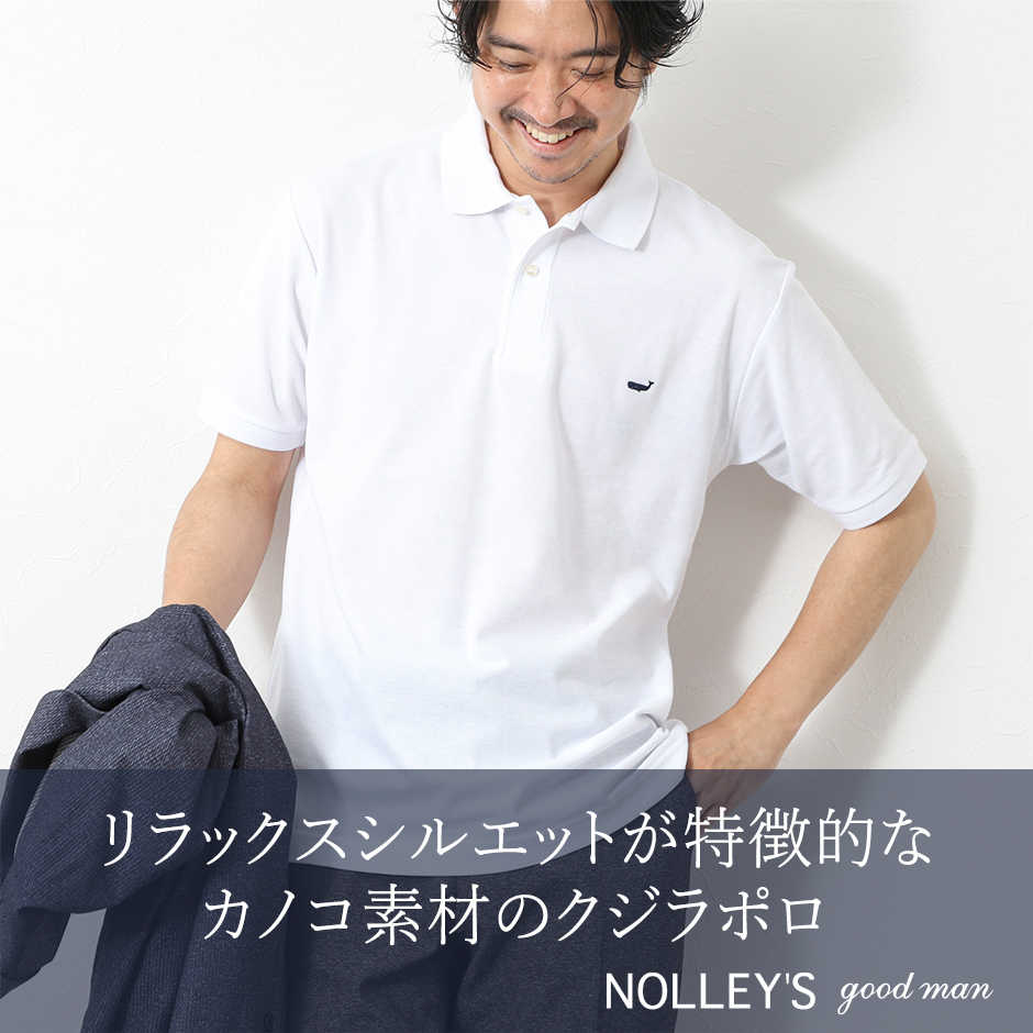 ショップニュースサムネ画像