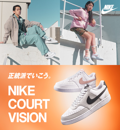 ショップニュースサムネ画像