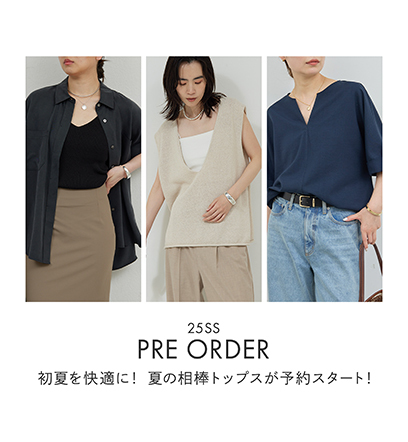 ショップニュースサムネ画像