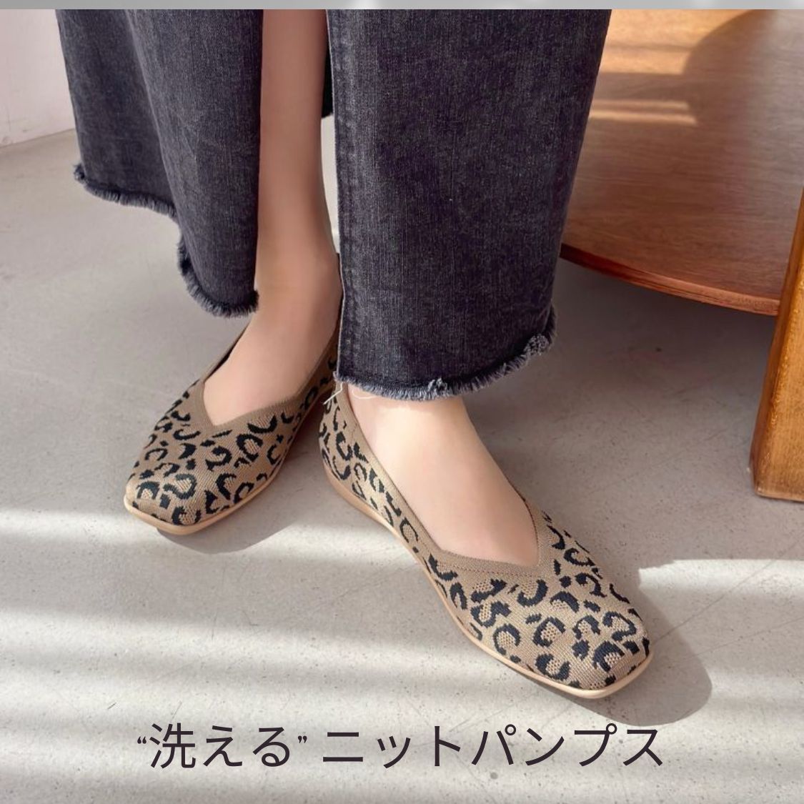 ショップニュースサムネ画像