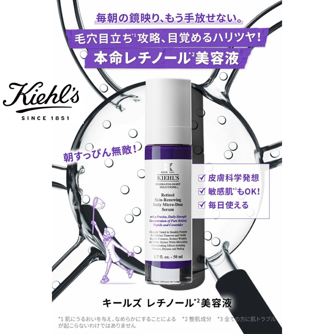 特集サムネ画像